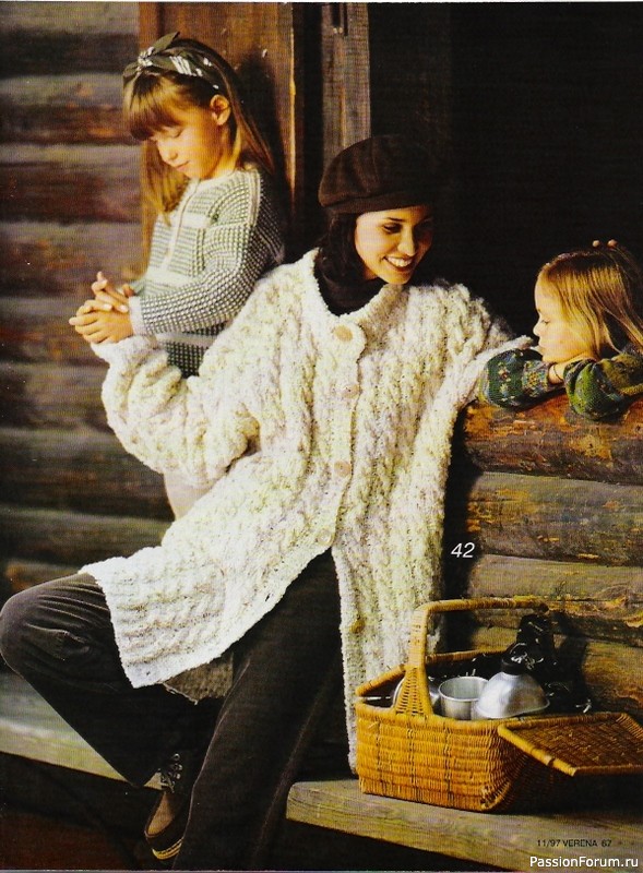 Журнал "Verena" №11 1997