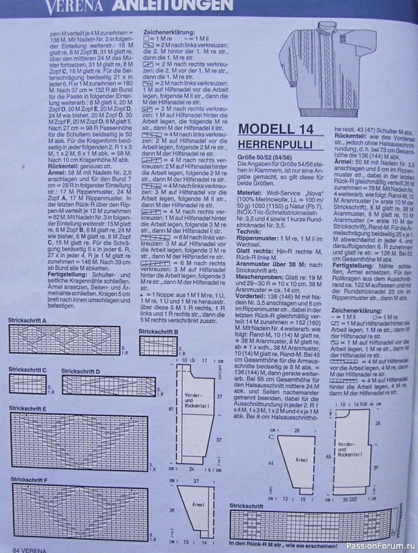 Журнал "Verena" №10 1992