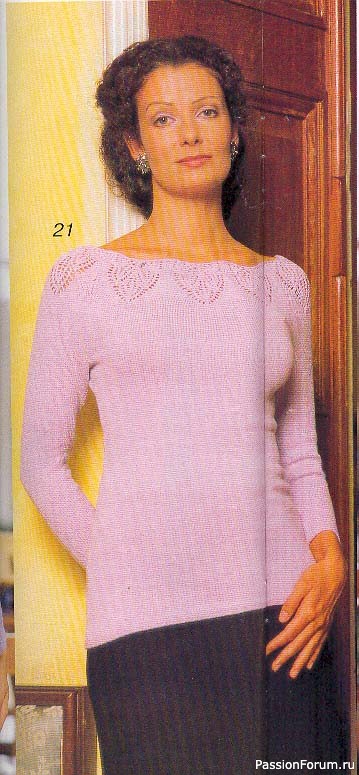 Журнал "Verena" №06 1998