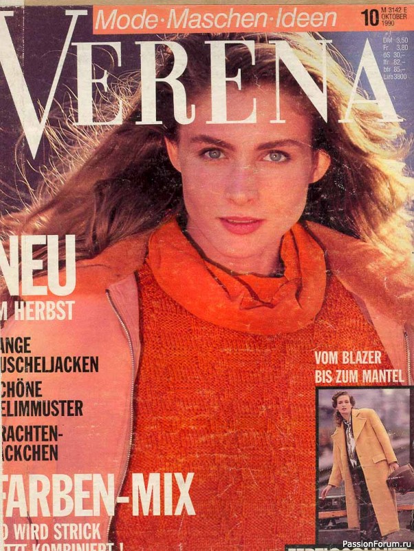 Журнал "Verena" №10 1990