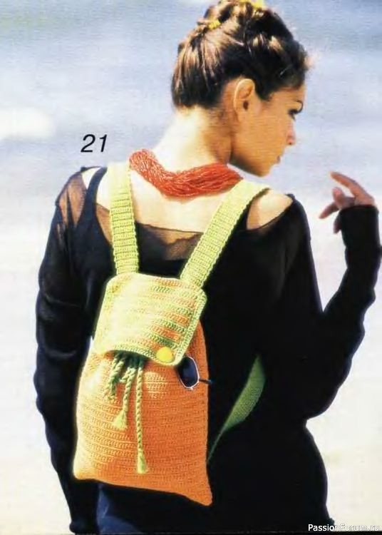 Журнал "Verena" №07 1998