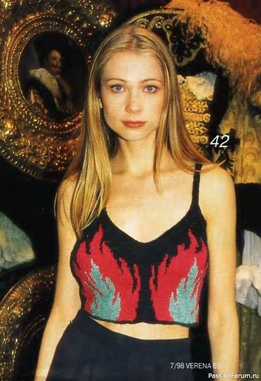 Журнал "Verena" №07 1998
