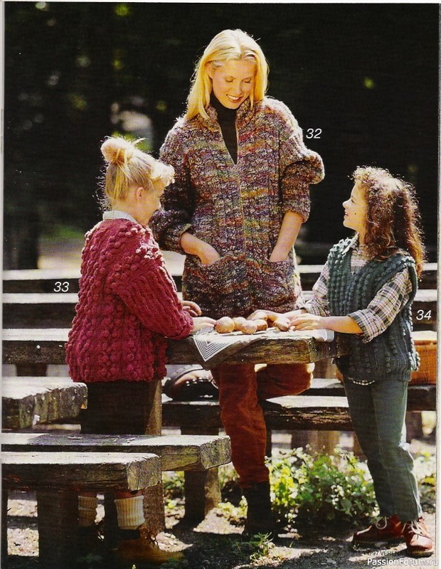 Журнал "Verena" №11 1997