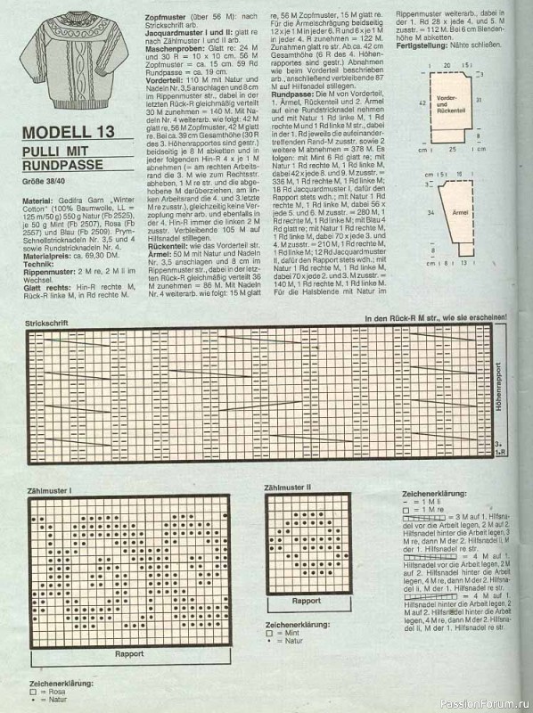 Журнал "Verena" №11 1989