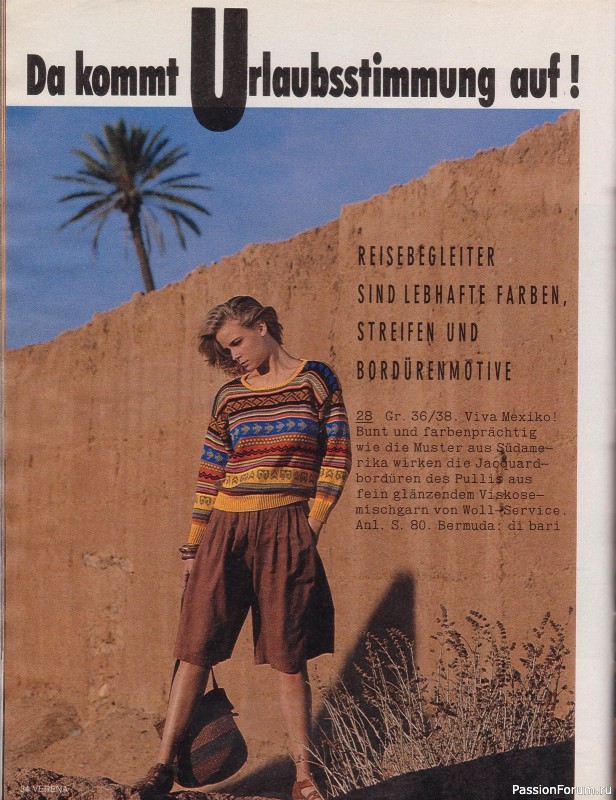 Журнал "Verena" №03 1990