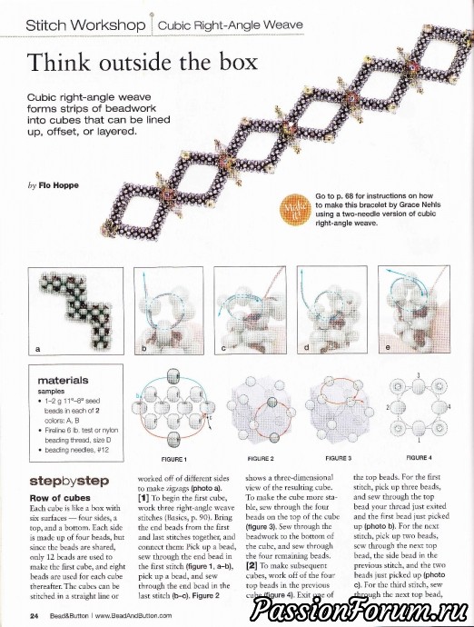 Журнал спо плетению из бисера