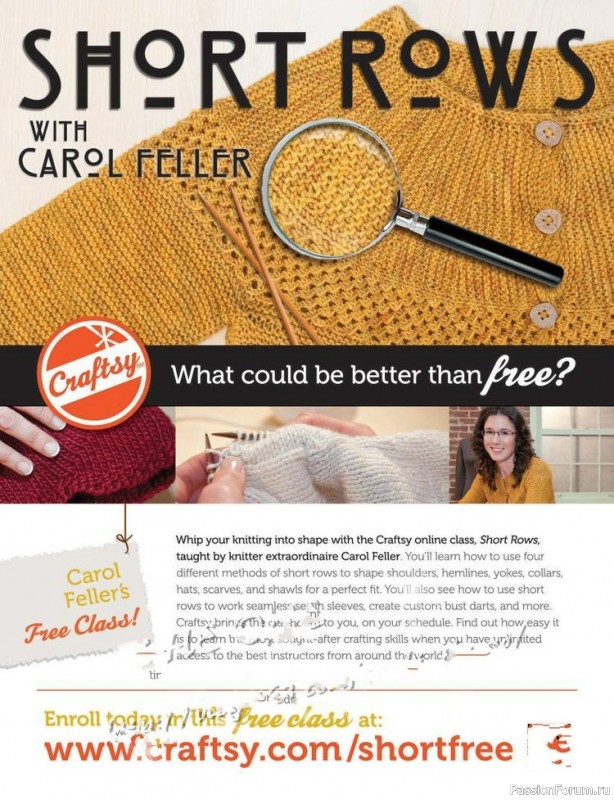Журнал "VOGUE" knitting winter 2012/13