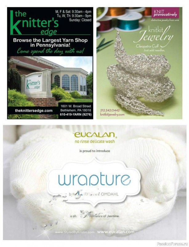 Журнал "VOGUE" knitting winter 2012/13