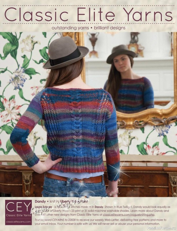 Журнал "VOGUE" knitting winter 2012/13