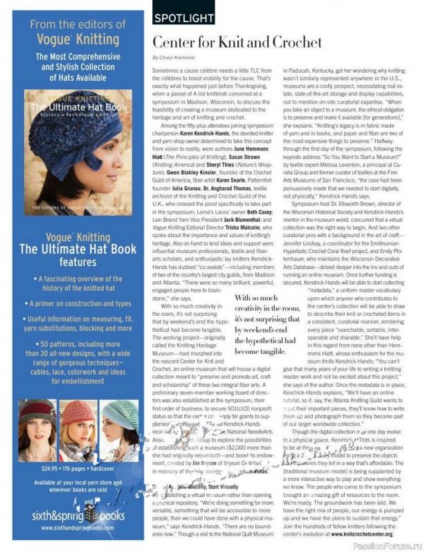 Журнал "VOGUE" knitting winter 2012/13