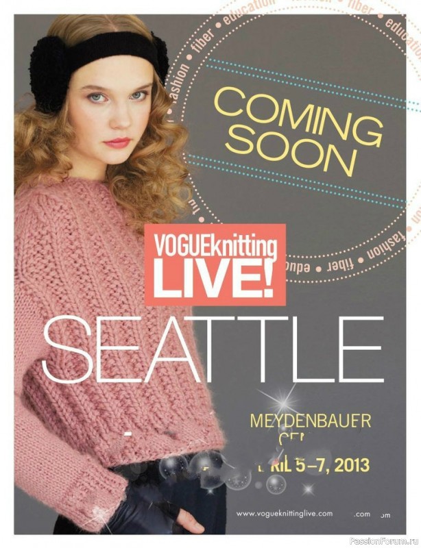 Журнал "VOGUE" knitting winter 2012/13