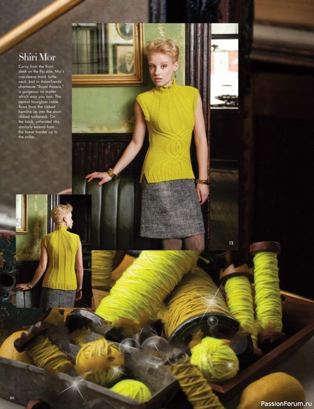 Журнал "VOGUE" knitting winter 2012/13