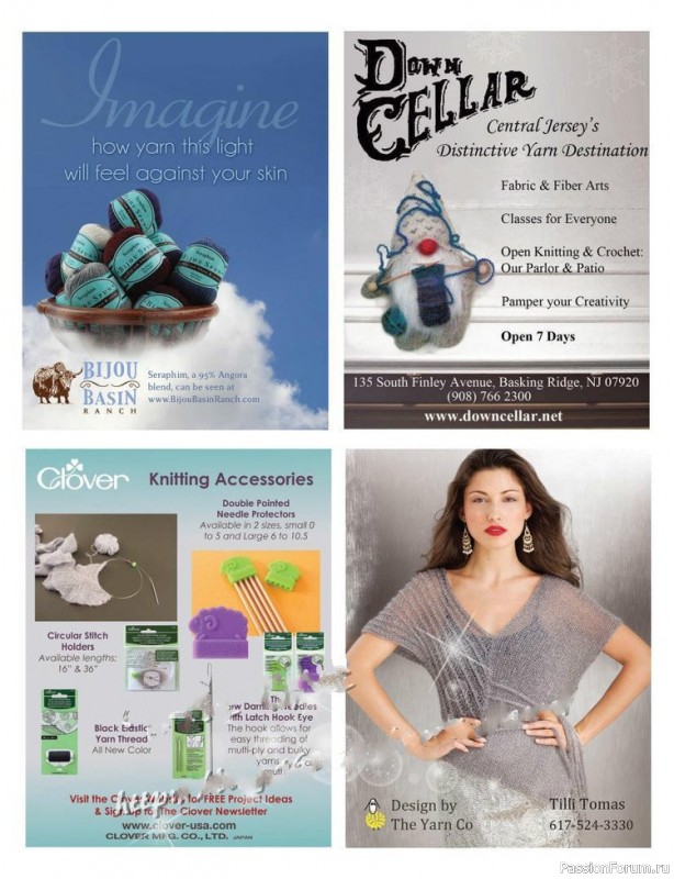 Журнал "VOGUE" knitting winter 2012/13