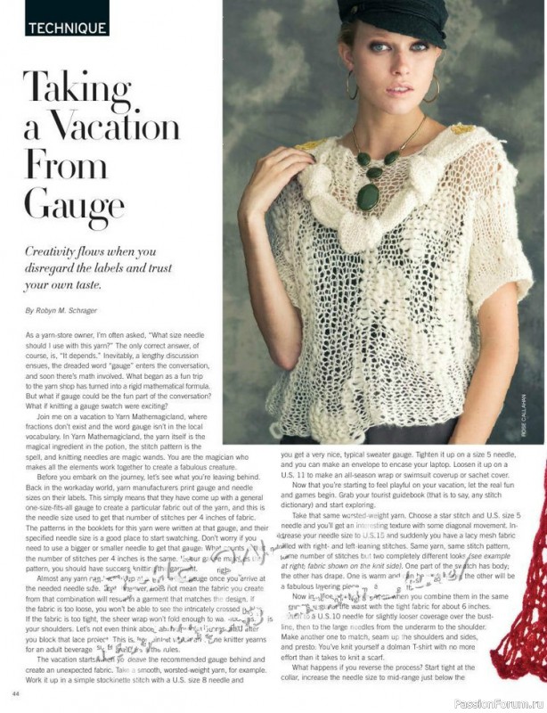 Журнал "VOGUE" knitting winter 2012/13