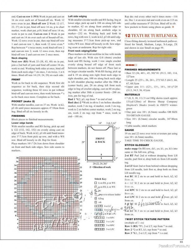 Журнал "VOGUE" knitting winter 2012/13