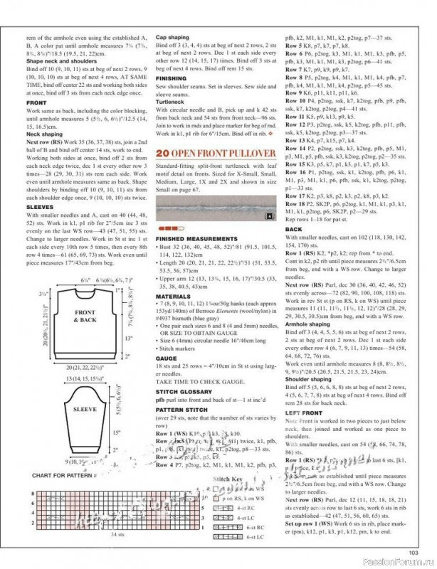 Журнал "VOGUE" knitting winter 2012/13