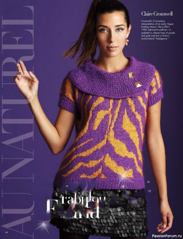 Журнал "VOGUE" knitting winter 2012/13