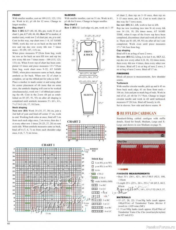 Журнал "VOGUE" knitting winter 2012/13