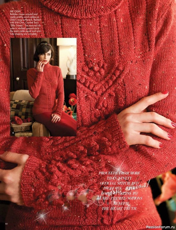 Журнал "VOGUE" knitting winter 2012/13