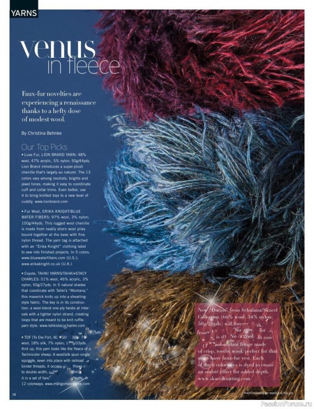 Журнал "VOGUE" knitting winter 2012/13