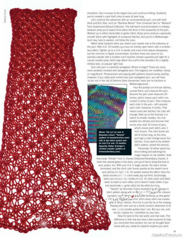 Журнал "VOGUE" knitting winter 2012/13