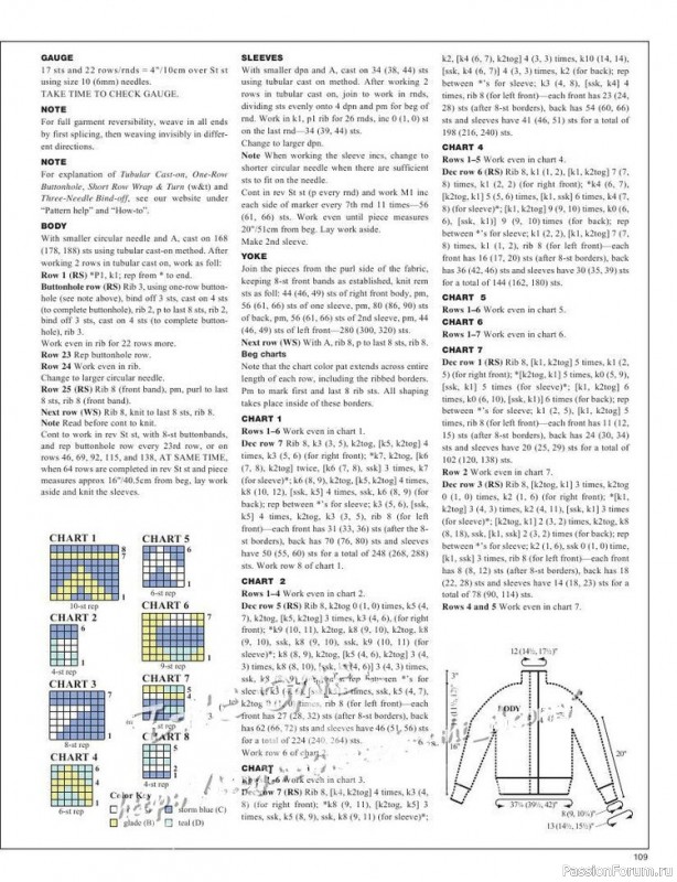 Журнал "VOGUE" knitting winter 2012/13