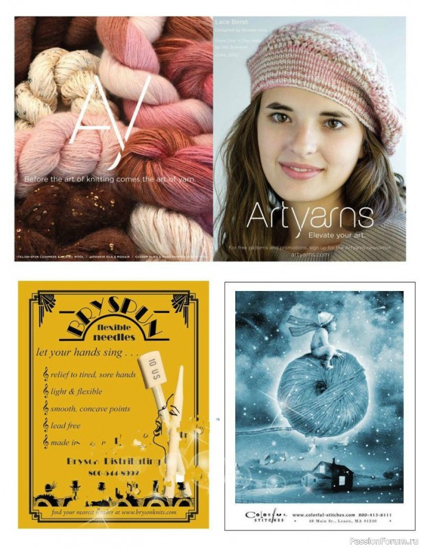 Журнал "VOGUE" knitting winter 2012/13