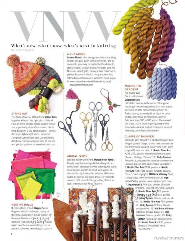Журнал "VOGUE" knitting winter 2012/13