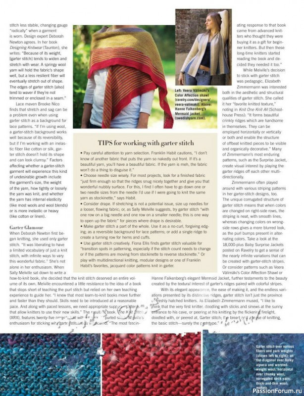 Журнал "VOGUE" knitting winter 2012/13