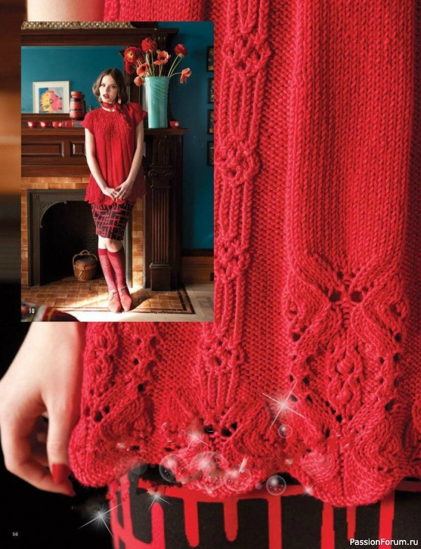 Журнал "VOGUE" knitting winter 2012/13