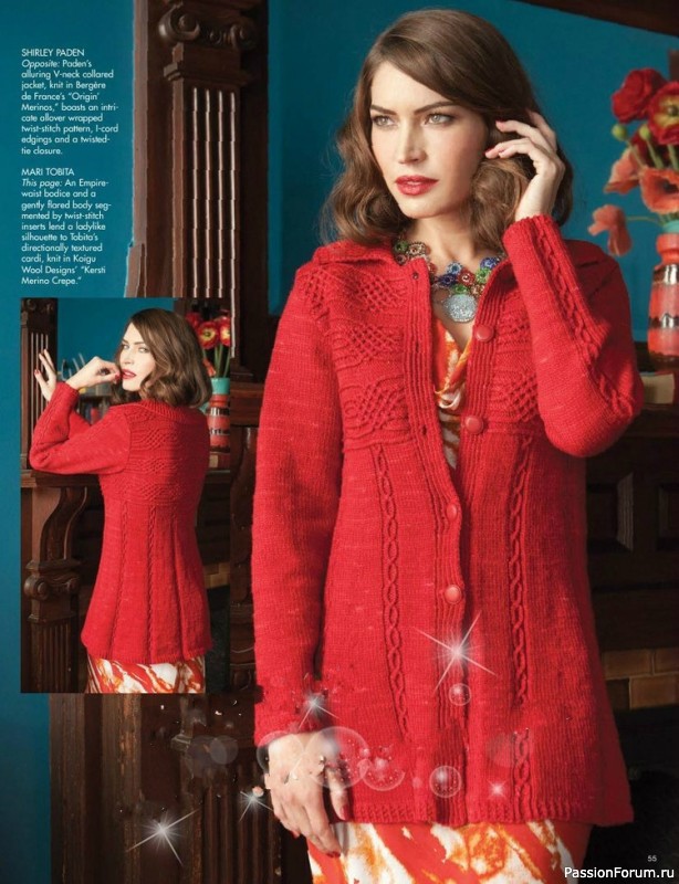 Журнал "VOGUE" knitting winter 2012/13