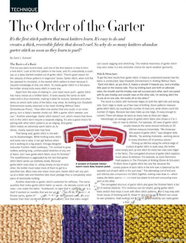 Журнал "VOGUE" knitting winter 2012/13