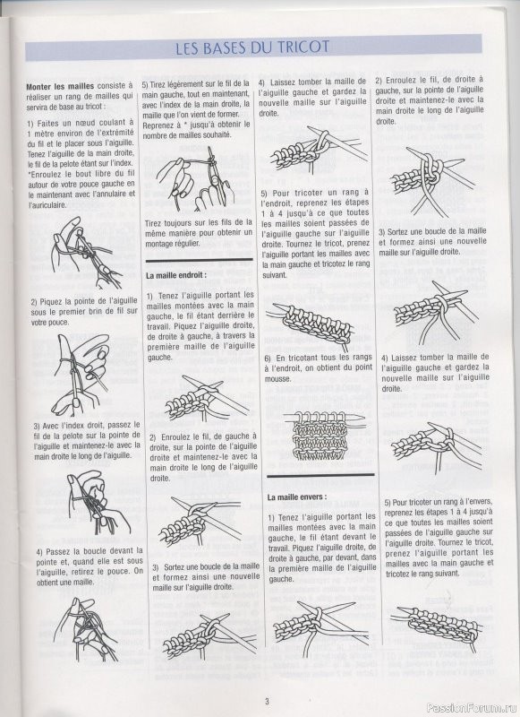 Журнал "BERGERE de France" /tricotmen/