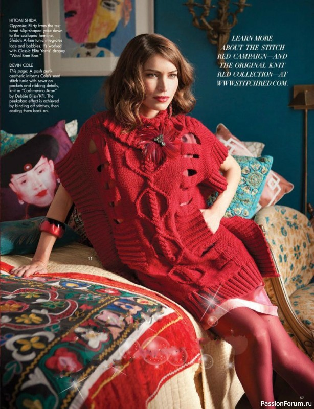 Журнал "VOGUE" knitting winter 2012/13