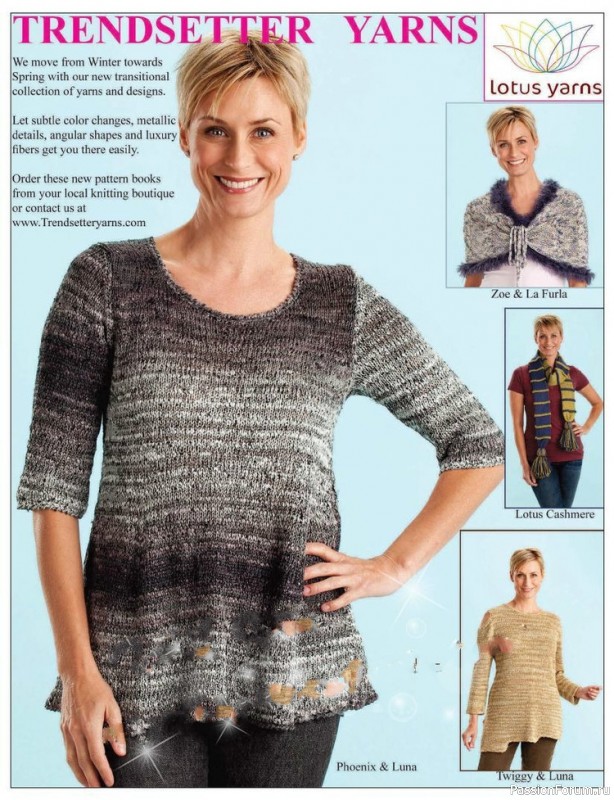 Журнал "VOGUE" knitting winter 2012/13