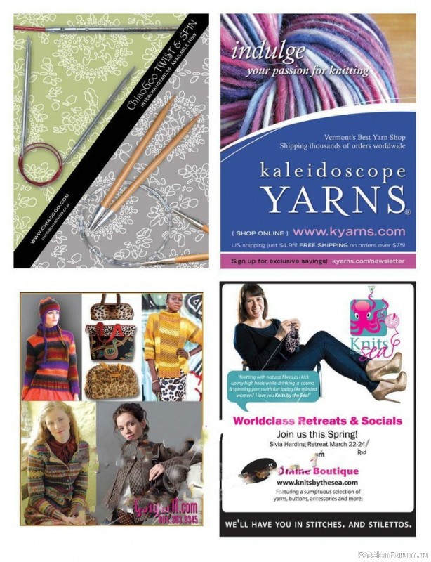 Журнал "VOGUE" knitting winter 2012/13