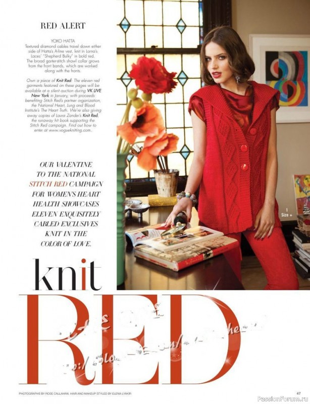 Журнал "VOGUE" knitting winter 2012/13