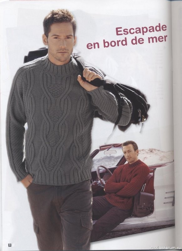 Журнал "BERGERE de France" /tricotmen/