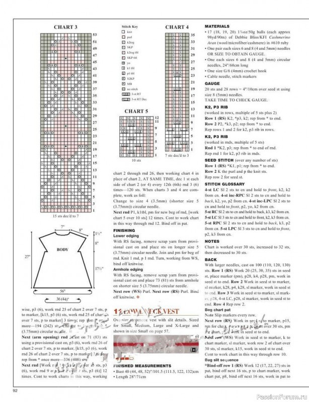 Журнал "VOGUE" knitting winter 2012/13