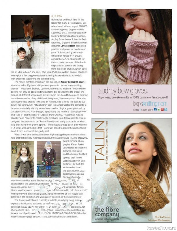 Журнал "VOGUE" knitting winter 2012/13