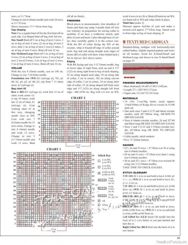 Журнал "VOGUE" knitting winter 2012/13