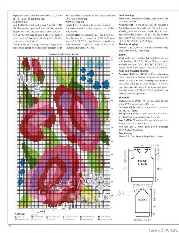 Журнал "VOGUE" knitting winter 2012/13