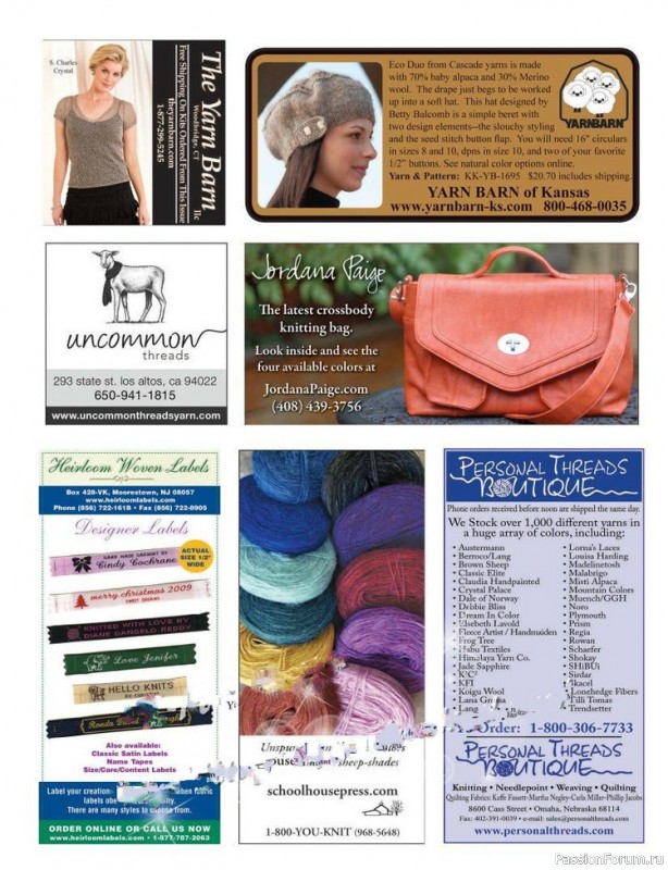 Журнал "VOGUE" knitting winter 2012/13