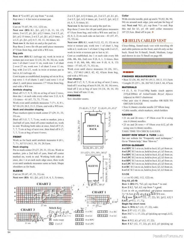 Журнал "VOGUE" knitting winter 2012/13