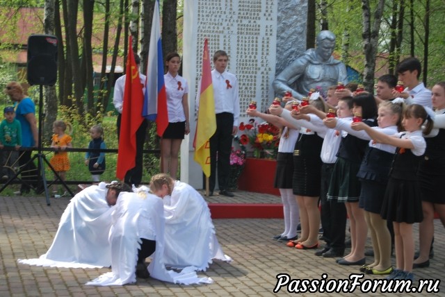 9 мая.День Победы.Чтобы помнили