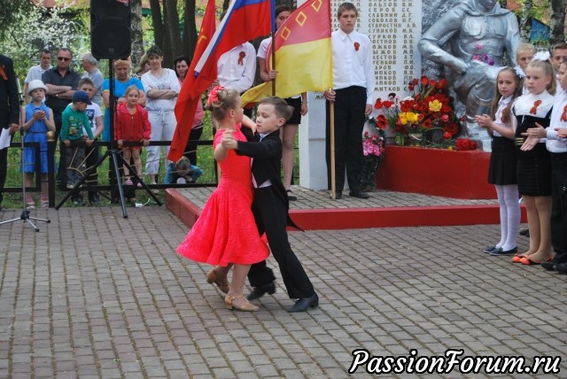 9 мая.День Победы.Чтобы помнили