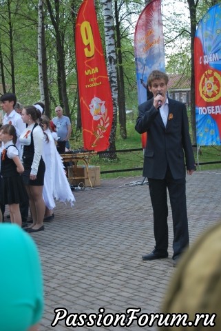 9 мая.День Победы.Чтобы помнили