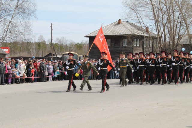 Парад на 9 мая