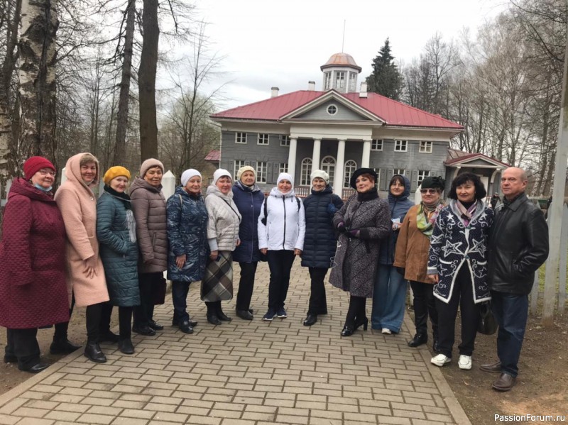 "Активное долголетие" в гостях у Пушкина в музее-заповеднике Захарово.