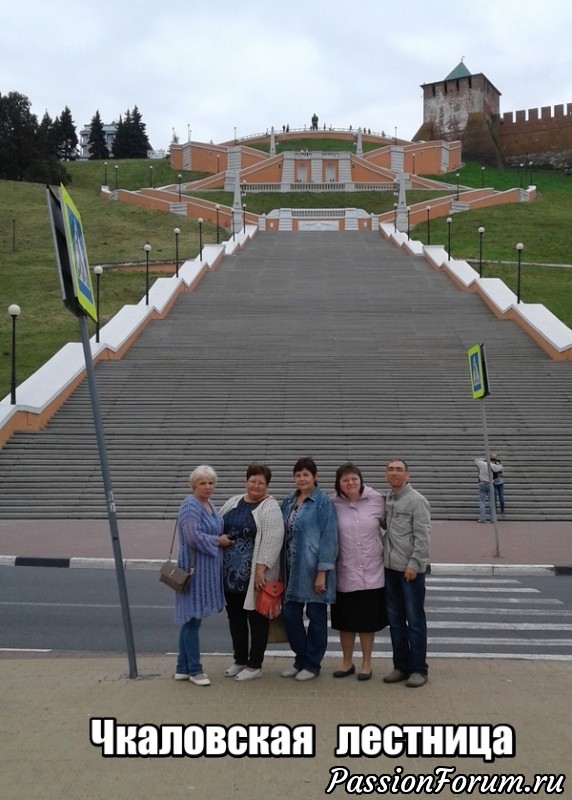 Похвастушки про встречу в Нижнем Новгороде.